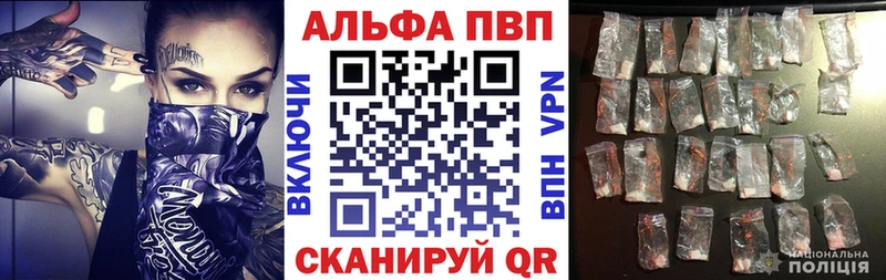 Что такое Дальнегорск Каннабис  Мефедрон  Амфетамин  ГАШ 