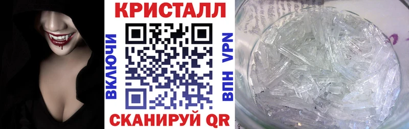 Амфетамин VHQ  где купить наркоту  Дальнегорск 