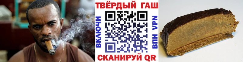 ГАШ гарик  Дальнегорск 