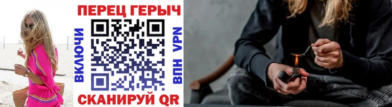 ГЕРОИН VHQ  Дальнегорск 