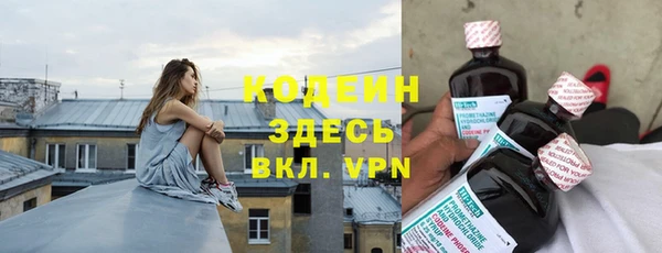 кокаин Богданович