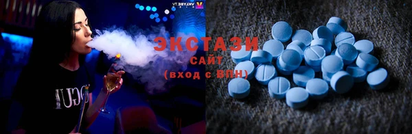 спайс Богородск