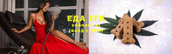кокаин Богданович