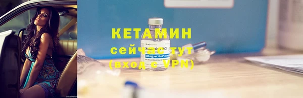 кокаин Богданович