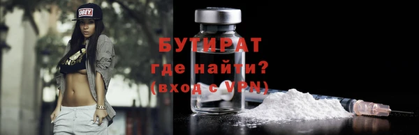 кокаин Богданович