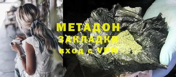 MESCALINE Каменка