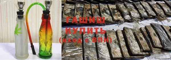 крисы Богородицк