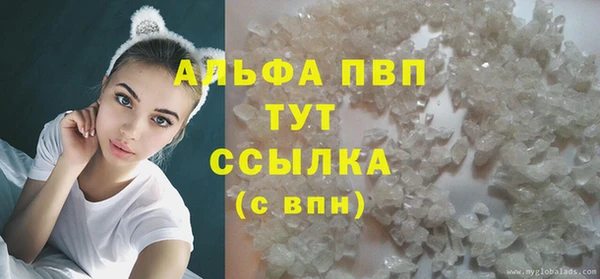 прущий лед Каменногорск