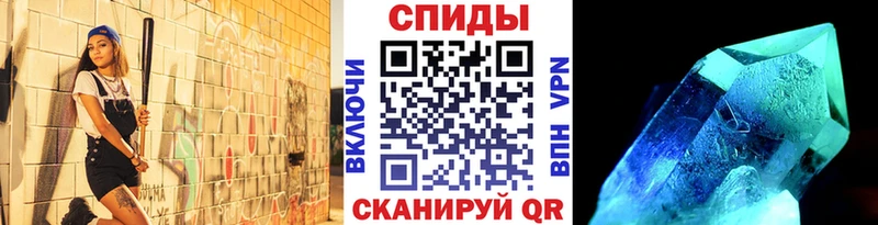 Первитин витя  купить наркотик  Дальнегорск 