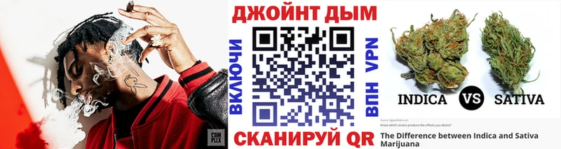 МЕГА tor  Дальнегорск  Бошки марихуана VHQ 